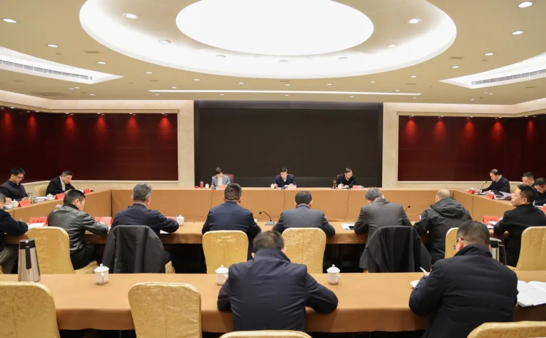 2024年度市委政法委员会第一次全体会议召开